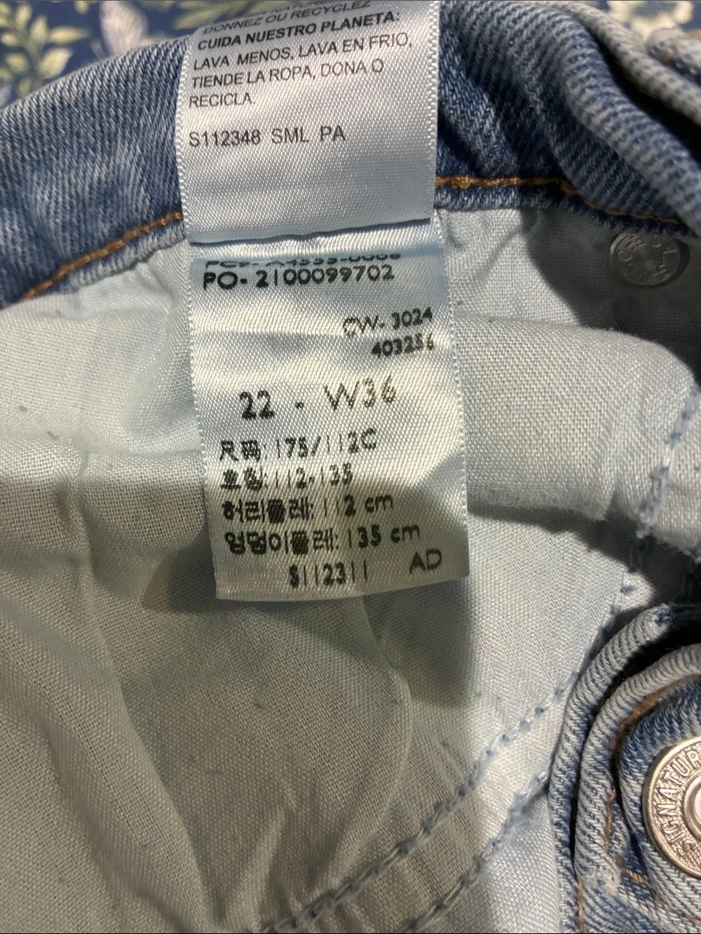 Levi's light blue denim shorts